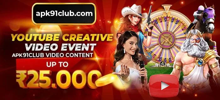 youtube creative video event
